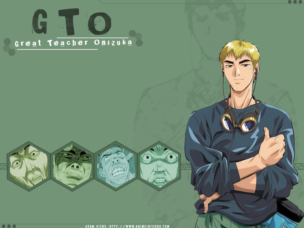 GTO Учитель онидзука
