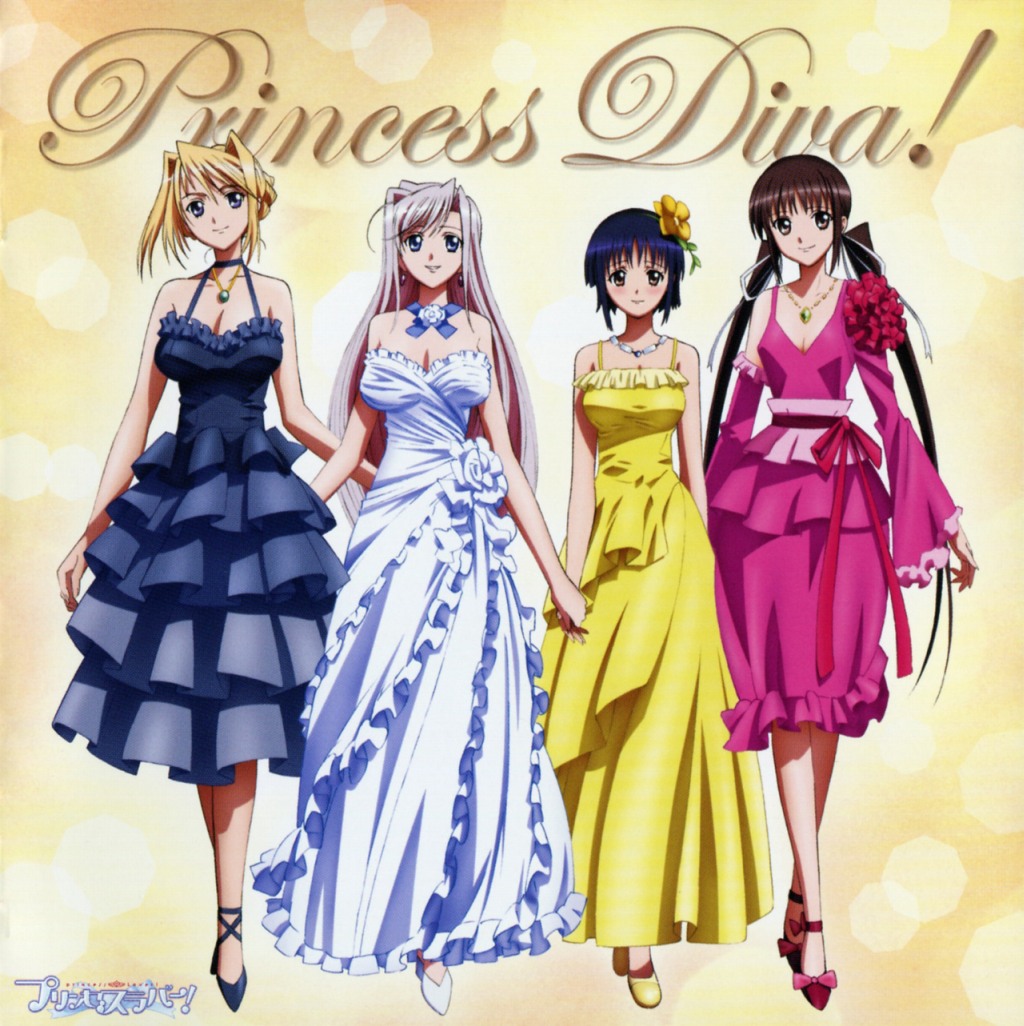 четыре девушки в платьях из аниме Любимец принцесс! / Princess Lover!